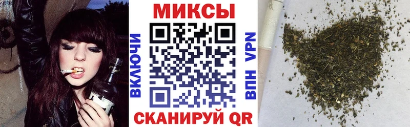 наркотики  ОМГ ОМГ маркетплейс  БУТИРАТ 99%  Купино 