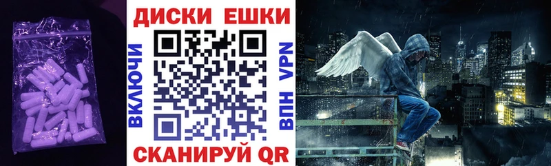 hydra ссылки Купино Экстази mix