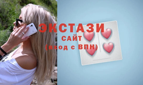 кокаин перу Богданович