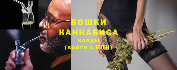 кокаин перу Богданович
