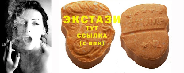 наркотики Балабаново