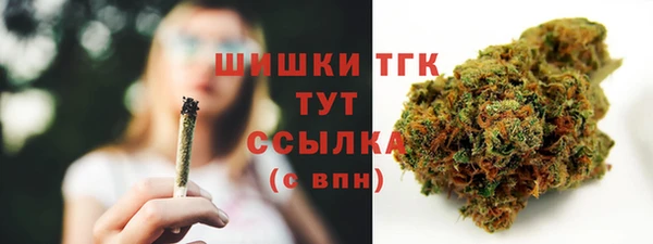 кокаин перу Богданович