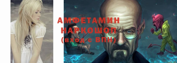 кокаин перу Богданович