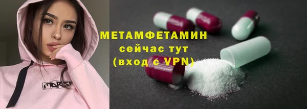кокаин перу Богданович