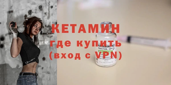 кокаин перу Богданович