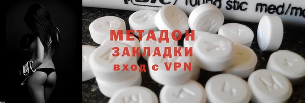 индика Богородск