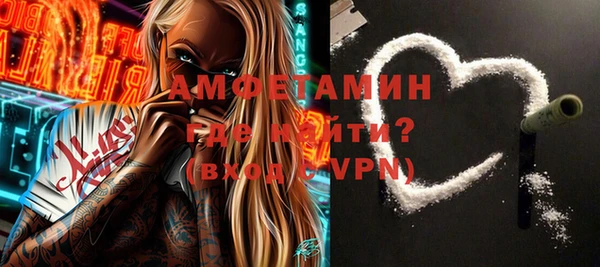 кокаин перу Богданович