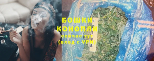 кокаин перу Богданович