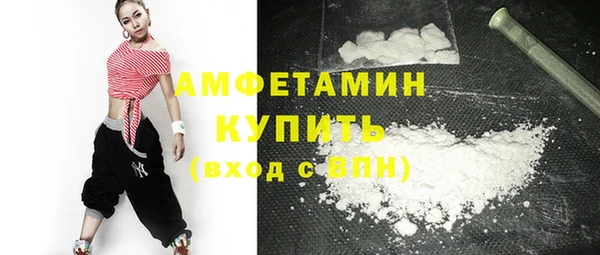 героин Богородицк
