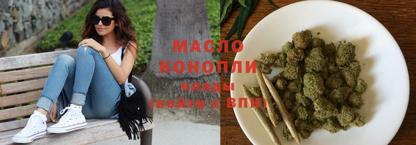 меф VHQ Баксан