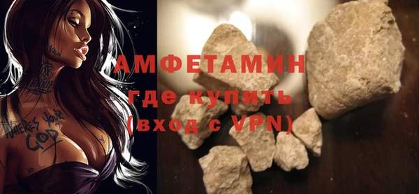 кокаин перу Богданович