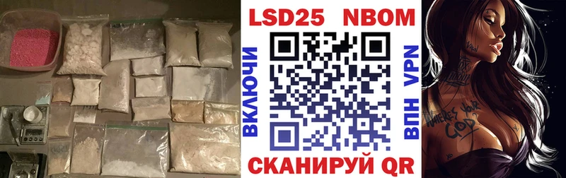 где продают наркотики  Купино  Лсд 25 экстази ecstasy 