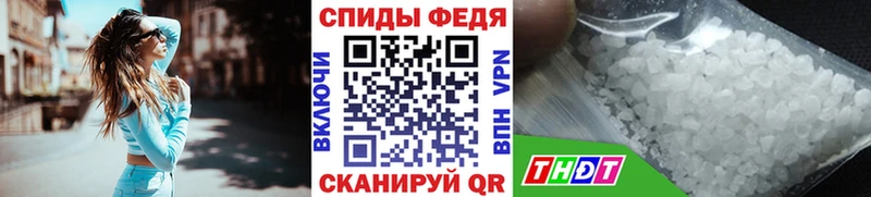 площадка клад  Купино  МЕТАМФЕТАМИН пудра  KRAKEN ТОР 