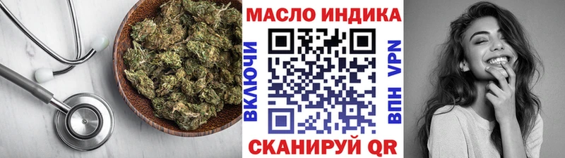 где купить   Купино  ТГК Wax 